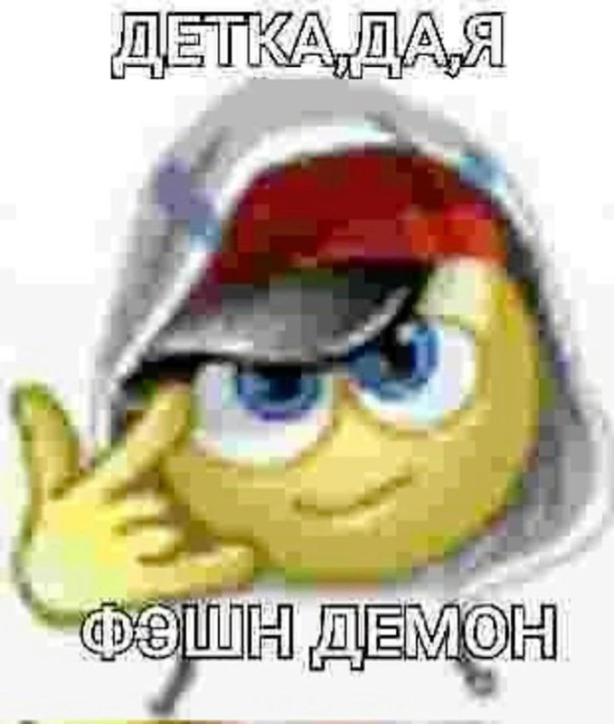 Обложка альбома