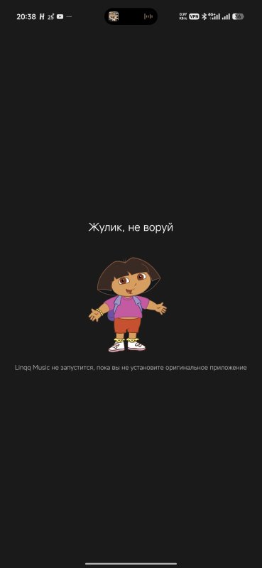 Обложка альбома