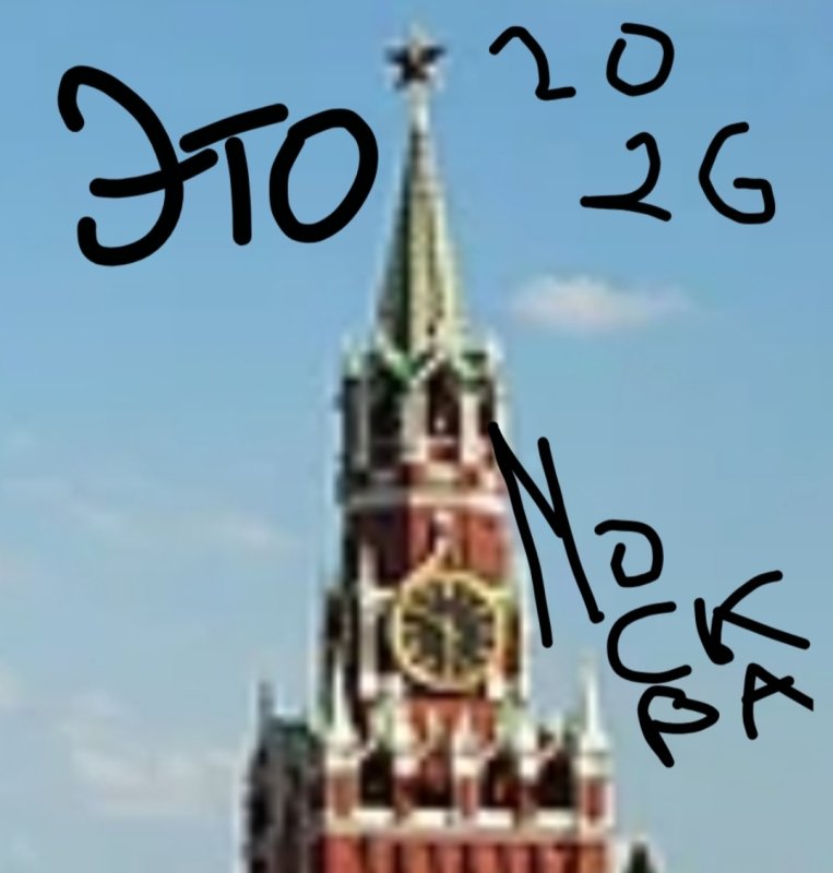 Обложка альбома