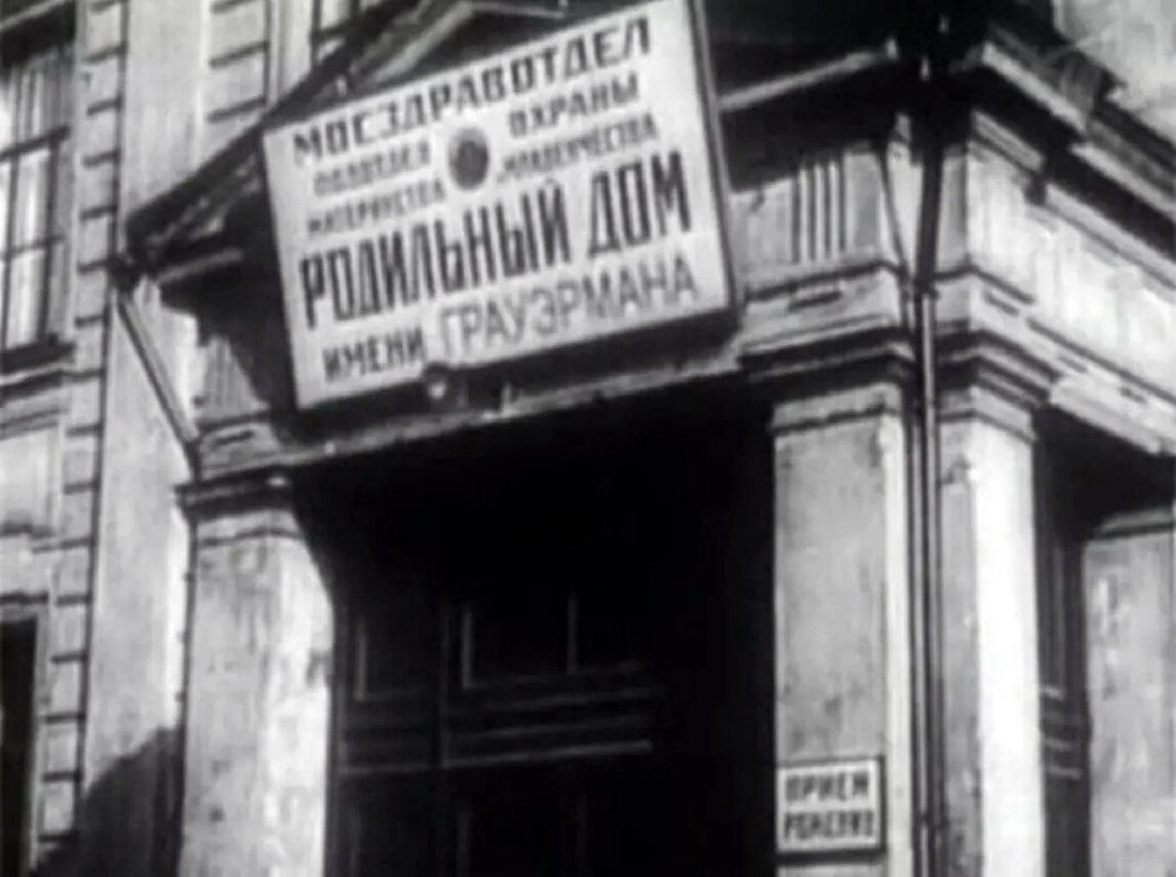 Обложка альбома