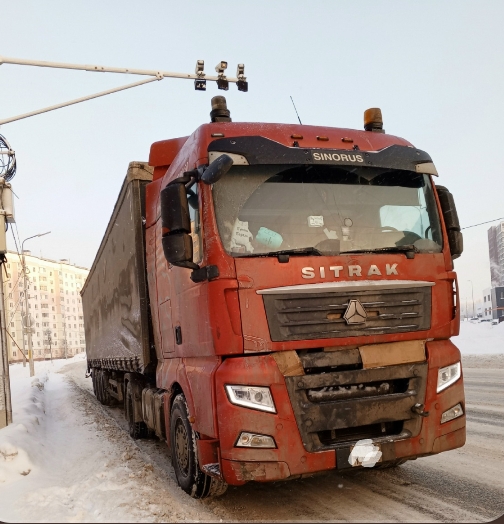 Обложка альбома