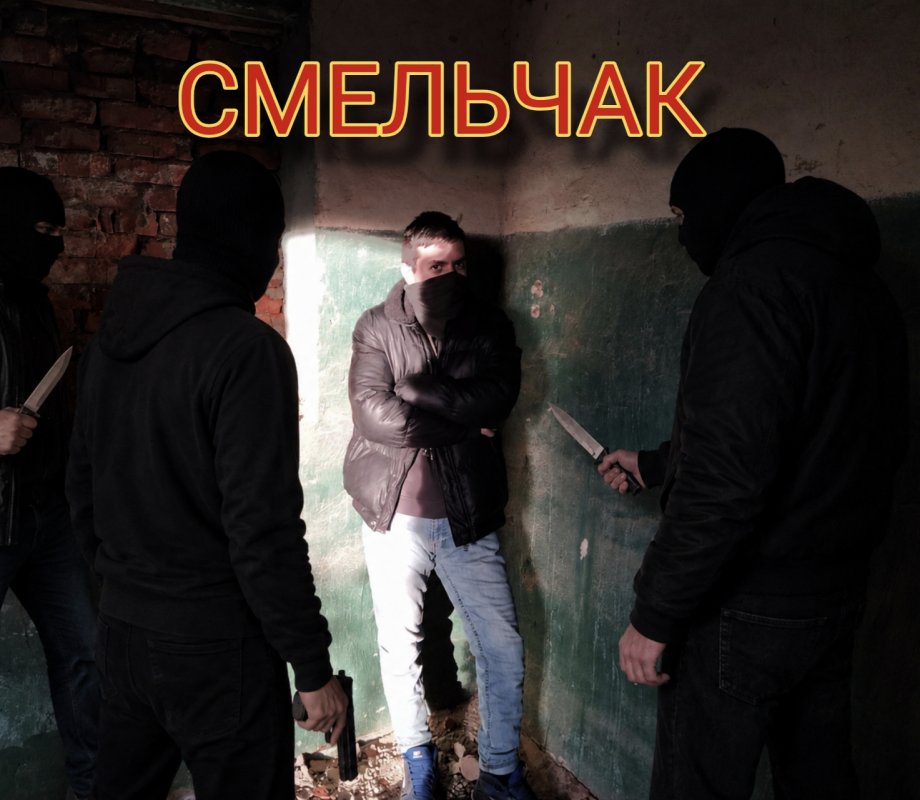 Обложка альбома