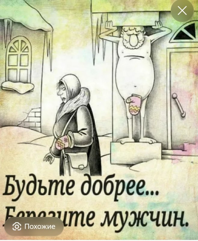 Обложка альбома