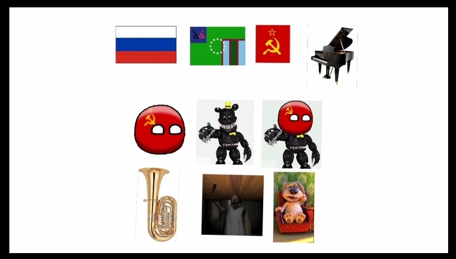 Обложка альбома