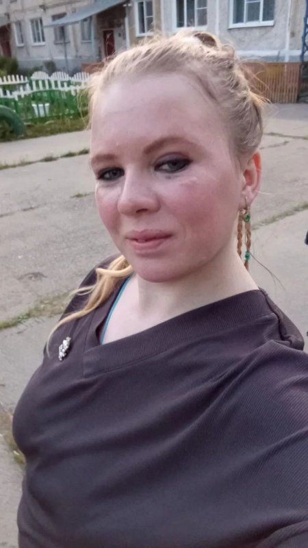 Обложка альбома