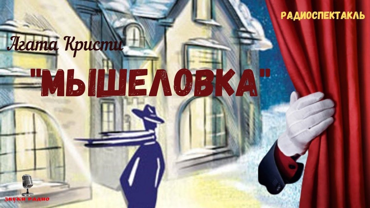 Обложка альбома