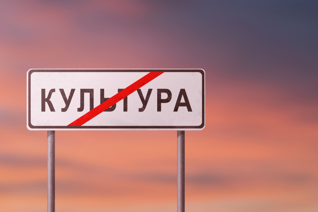 Обложка альбома