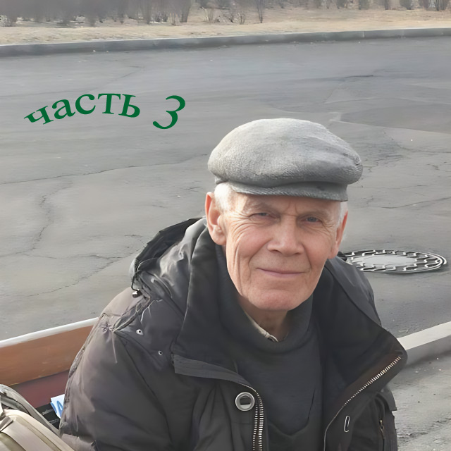 Обложка альбома