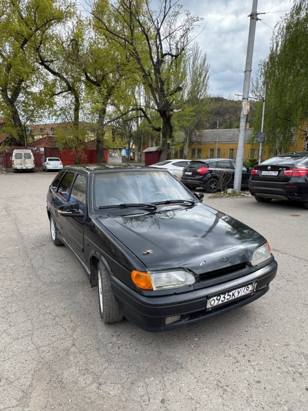 Обложка альбома