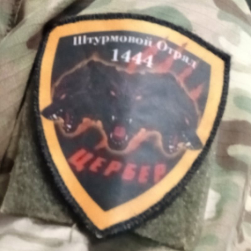 Обложка альбома