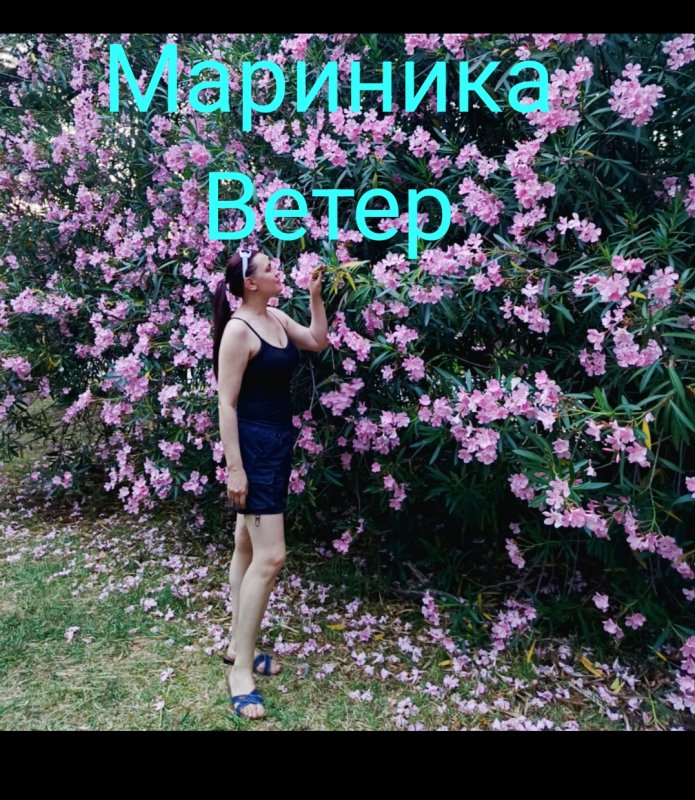 Обложка альбома