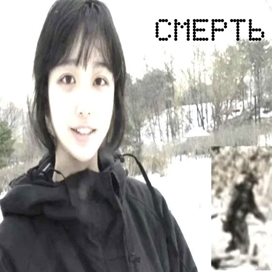 Обложка альбома
