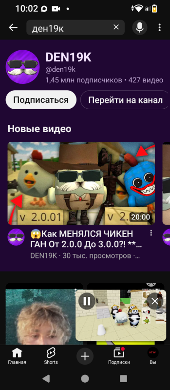 Обложка альбома