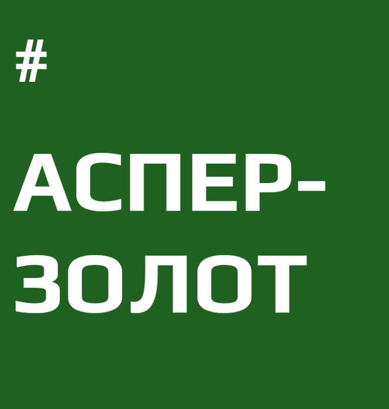 Обложка альбома