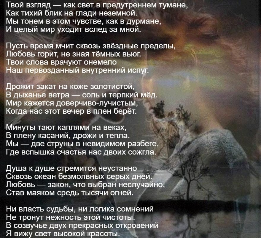 Обложка альбома