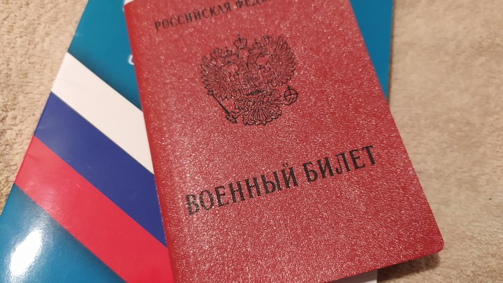 Обложка альбома