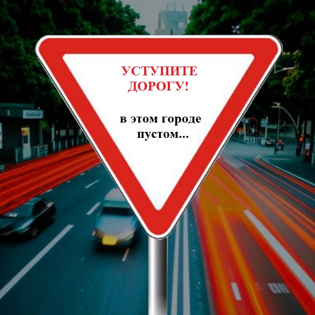 Обложка альбома