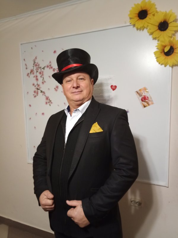 Обложка альбома