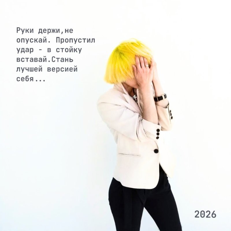 Обложка альбома