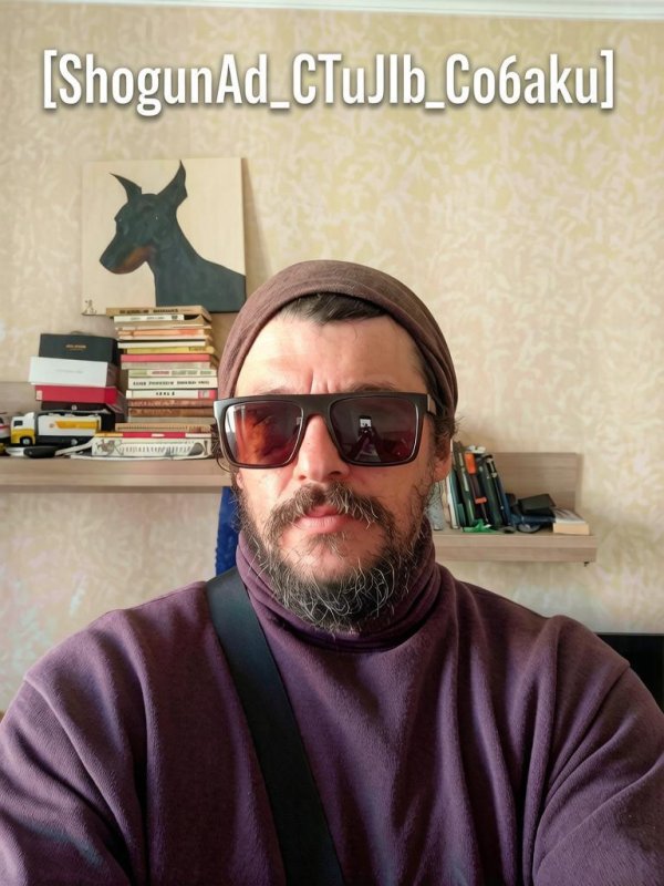 Обложка альбома