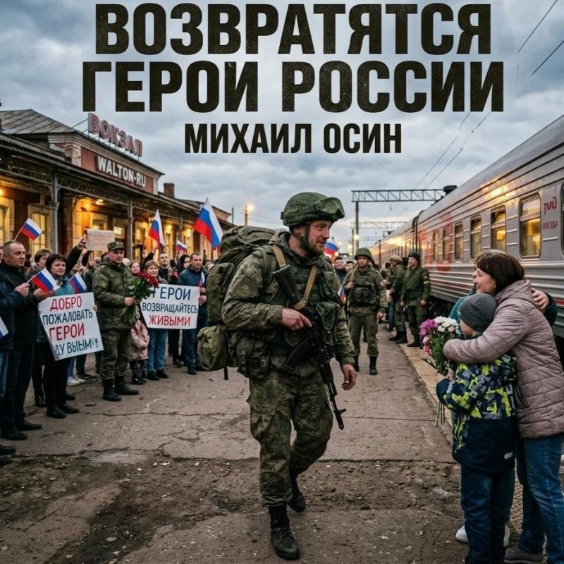 Обложка альбома