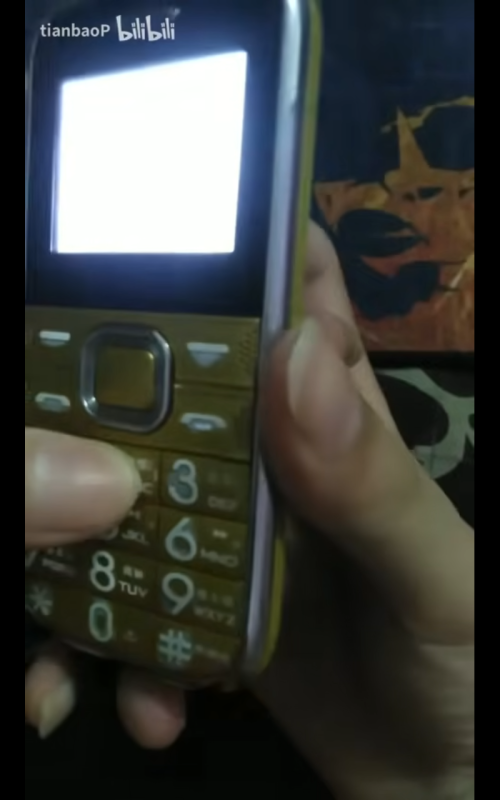 Обложка альбома