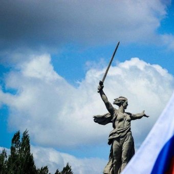 Патриотизм