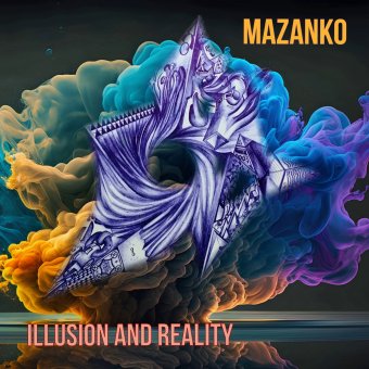 Illusion and reality - обложка альбома
