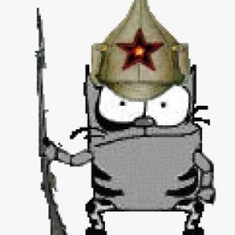 Грани войны - обложка альбома