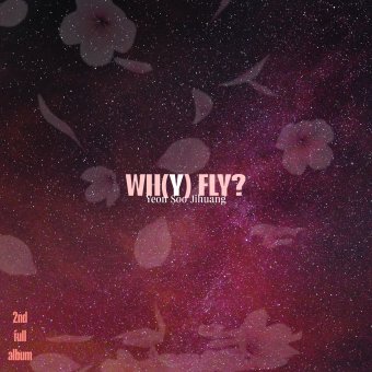 WH(Y) FLY?(ver.1) - обложка альбома