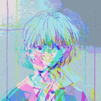Без тебя