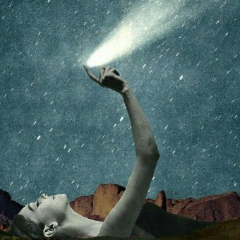 ŁĪVÏÑÊRE - обложка альбома