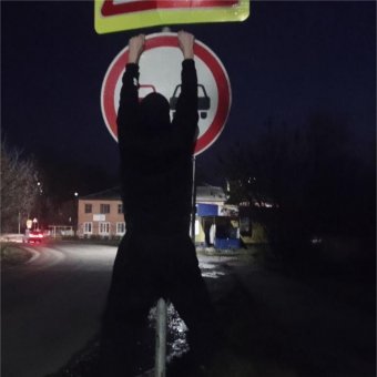 иди учись на ваийпера