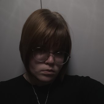 Раздирающие души для тебя