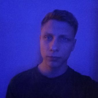 Смотри мне в глаза