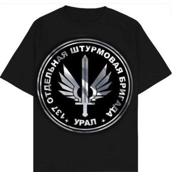 Вступление