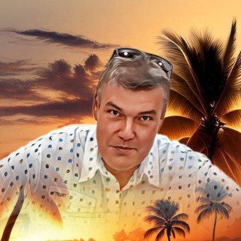 Романтика для вас