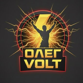 Любимому мужу