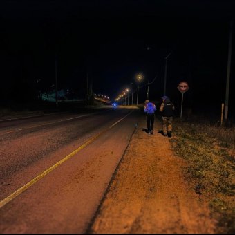 Без причины