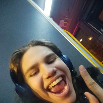 Резаные Кудри