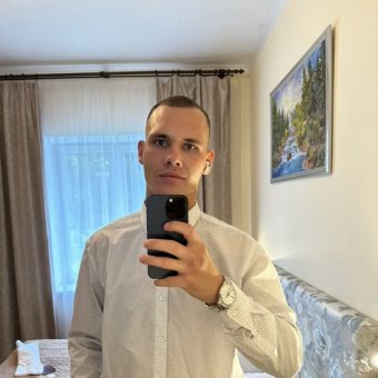 По кайфу любить - обложка альбома