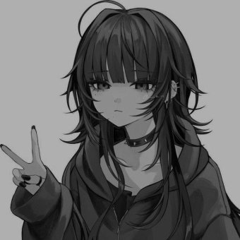 I'm dont - обложка альбома