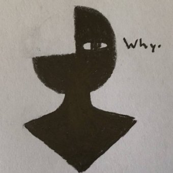 отголоски прошлого