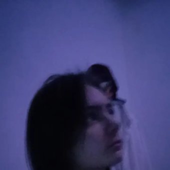 Ностальгия - обложка альбома