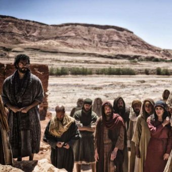 Евангельская история