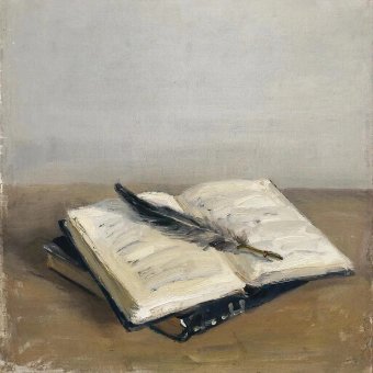 Стихи в песни