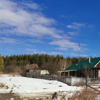 Вспоминаю детство - обложка альбома