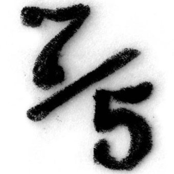 Песни - обложка альбома