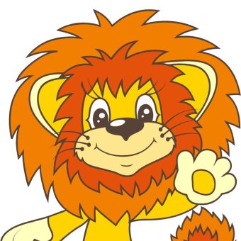 Треки лагерь