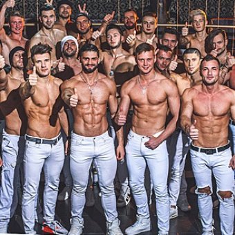 Секреты Счастья - обложка альбома